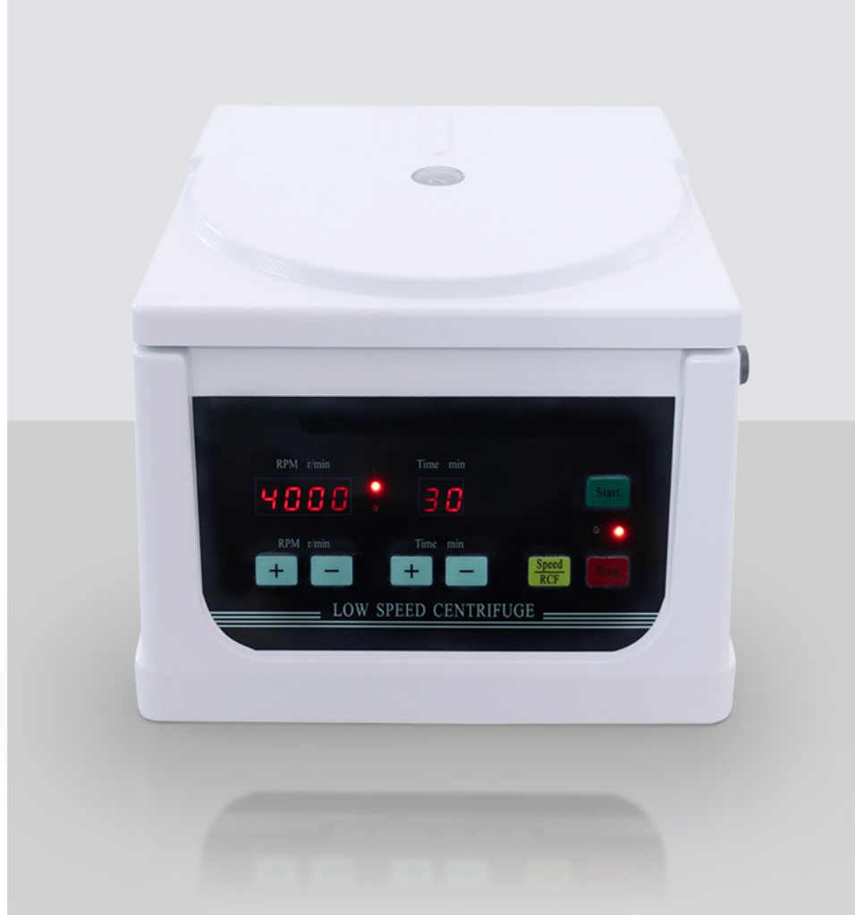 High-speed medical laboratory  - Medical Lab Center recension och pris