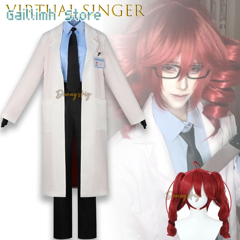 UTAU Kasane TetIgaku Medical T - Medical Lab Units recension och pris